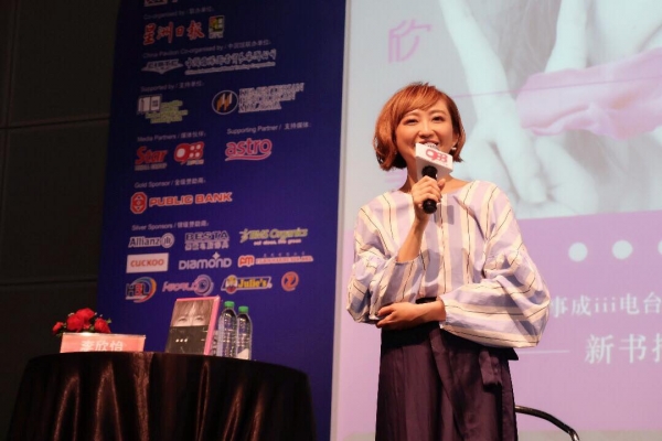因Grab新措施上載視頻　DJ李欣怡惹網民爭議