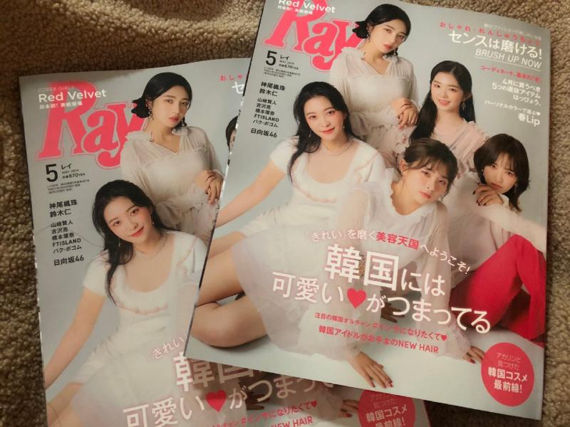 [Red Velvet][分享]190321 RV日本雜誌《Ray》內頁掃圖搶先看仙氣十足～