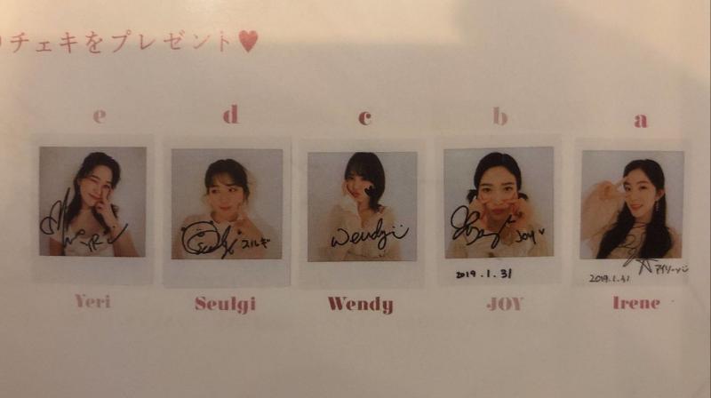 [Red Velvet][分享]190321 RV日本雜誌《Ray》內頁掃圖搶先看仙氣十足～