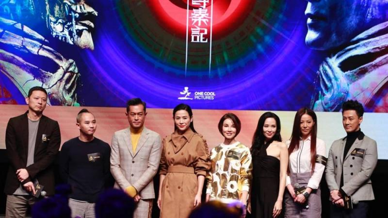 電影版《尋秦記》聚齊所有原班人馬！唯獨他大牌過林峰，就連古天樂也叫不動！