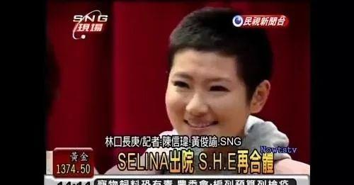 Selina前夫稱見到她的傷處就想吐，用十年看清一個渣男到底虧不虧 ?！