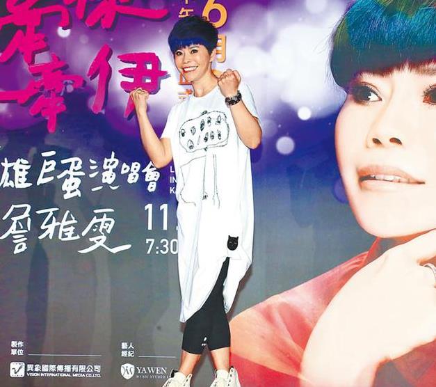 51歲詹雅雯近照曝光，腰部重傷無法複健，詹雅雯:全是因為「家暴」!