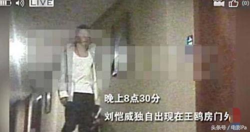 夫妻兩人曾被爆料是同性戀！娛樂圈的這5對夫妻，早就各玩各的了...！