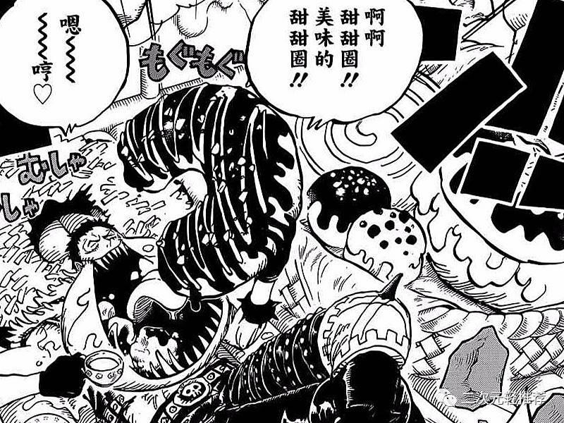 海賊王938話：凱多VS大媽，艾斯舊部現身，卡塔庫栗再次出場