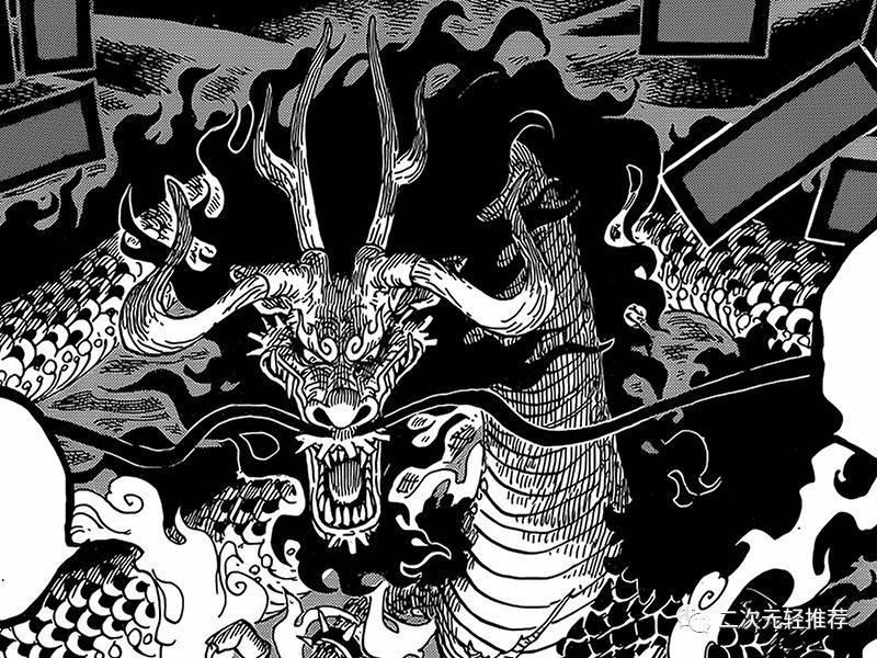 海賊王938話：凱多VS大媽，艾斯舊部現身，卡塔庫栗再次出場