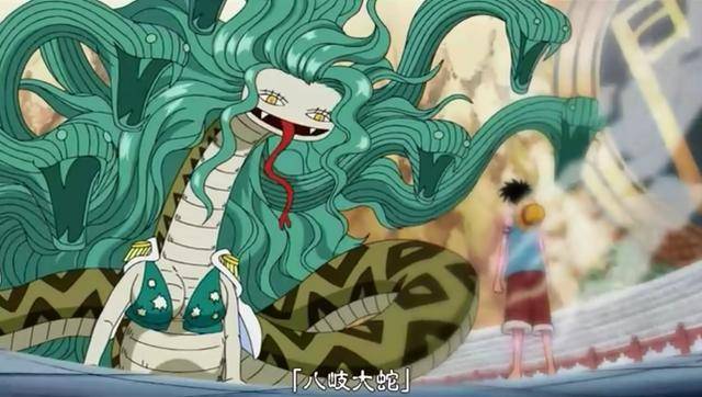 海賊王：四顆蛇蛇果實，和之國有兩顆，其中一顆是幻獸種