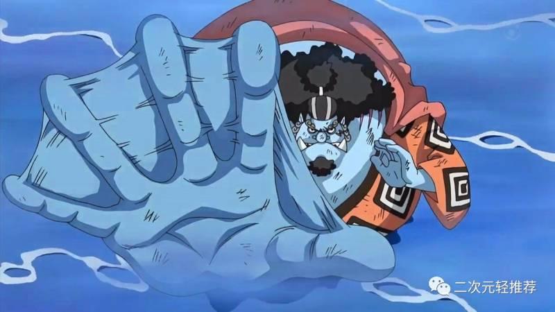 《海賊王》中最危險的職業是七武海？看看他們的下場你就知道了！