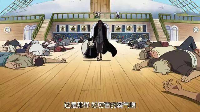 霸王色用來清小兵？其實最頂級霸王色，還能這樣用！