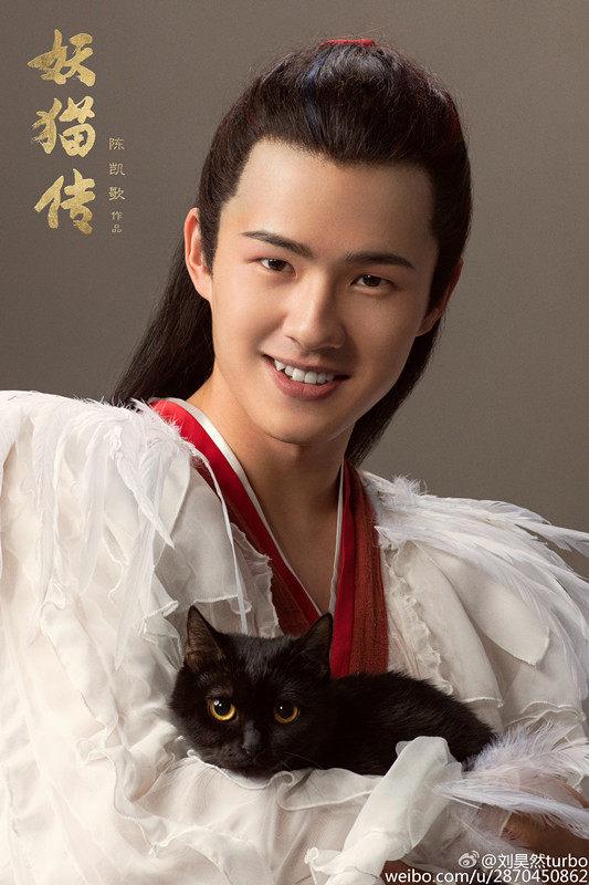如果《妖貓傳》裡不是黑貓而是橘貓，我能吸上30年