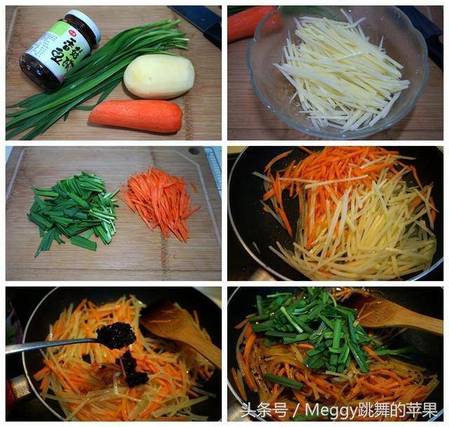 土豆的6種吃法，好吃入味，又是飯又是菜！