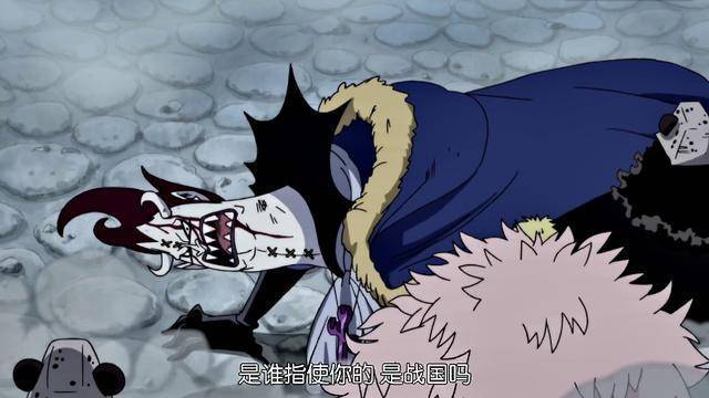 海賊王：五老星最想殺掉2個七武海，明哥最慘，一倒台殺手就來了