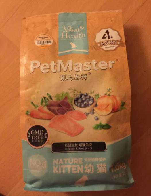 網友每個月吃泡麵，花5000買貓糧喂流浪貓，有人卻指責貓糧太劣質