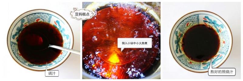 不用開火，教你10分鐘做雞腿飯！學會就不用叫外賣啦~