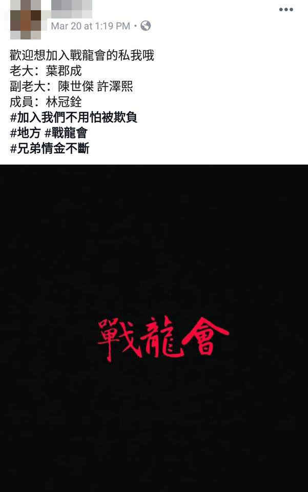 最狂小學生情侶！交往7天猛放閃 「一天劇情走向秒急轉彎」：果然是有故事的男人