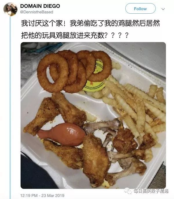 搞笑段子來了：說昨天的減肥法不管用的！別走！我還有第二招！
