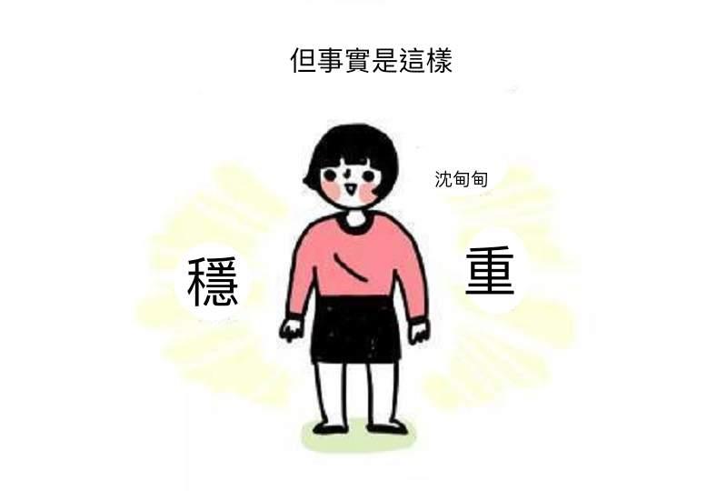 神圖解「身體出現瘀青的原因」　網笑翻：原來不是都市傳說啊…