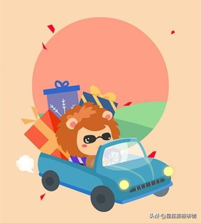 水逆即將結束，提前了解12星座2019年4月運勢，提前布局！