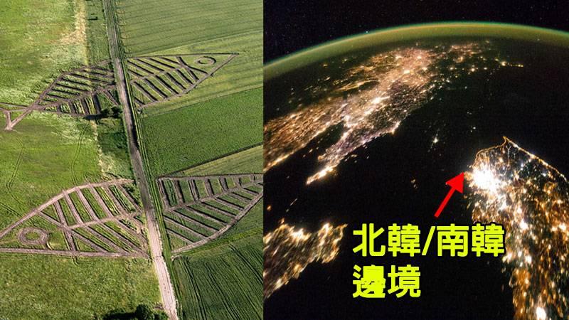 22張讓你看見「天堂地獄只有一線之隔」殘酷國界照