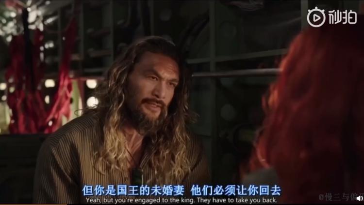 徐錦江真的去演水行俠？網傳客串畫面竟毫無違和感到連本人都承認：笑到美叮噹(圖+影) 