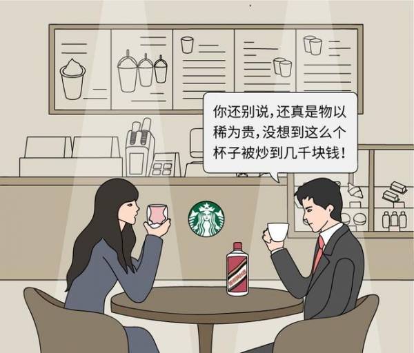 你有沒有想過？星巴克「橫著排隊」而肯德基卻「豎著排隊」？簡單漫畫讓你了解「企業成功」的秘訣！
