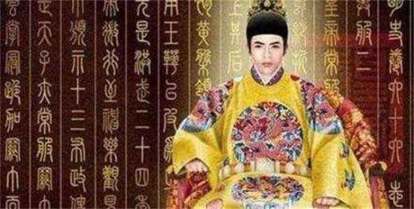 六大生肖天生皇帝命，早晚要出人頭地，富甲一方