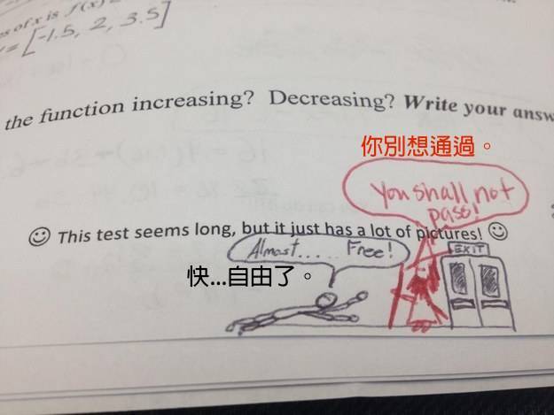 完全「對學生的耐心已經歸零」於是展開反擊的20個超爆笑老師們！