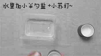 1朵花椰菜10條蟲？花椰菜竟成了葷菜？教你清洗妙招，髒東西、小蟲子洗得乾乾淨淨