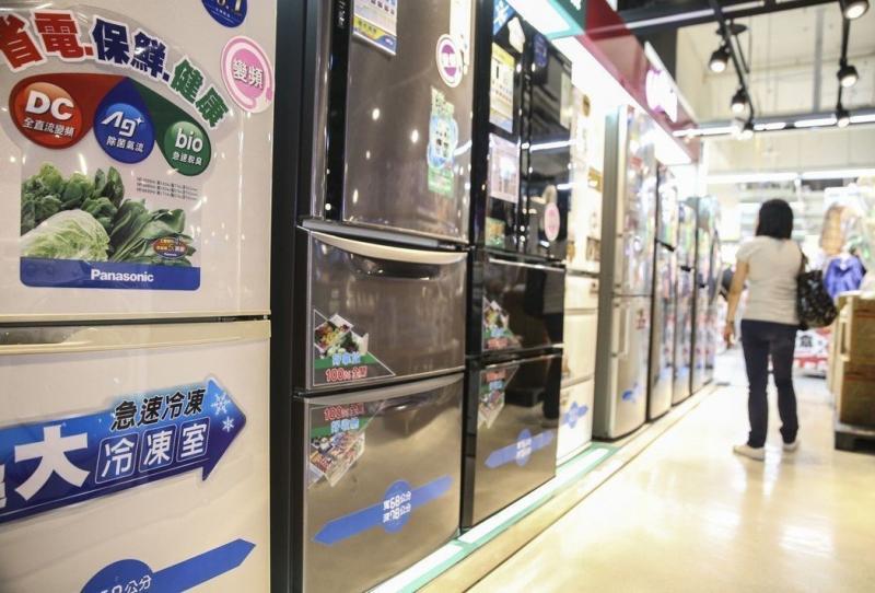 2019一戶可領2萬！ 節能家電補助 這樣申請就對了 |
