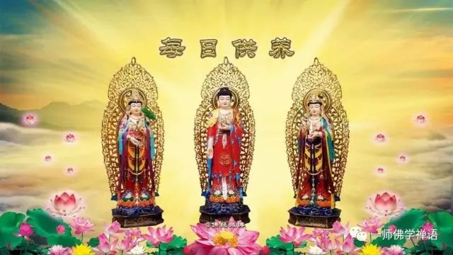 《人生無常》別擔心，一切都會好的。