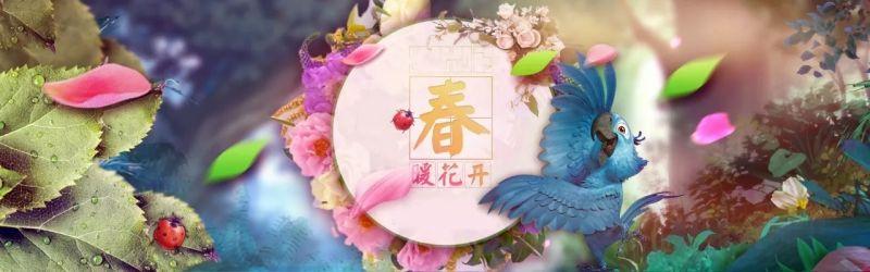 《人生無常》別擔心，一切都會好的。