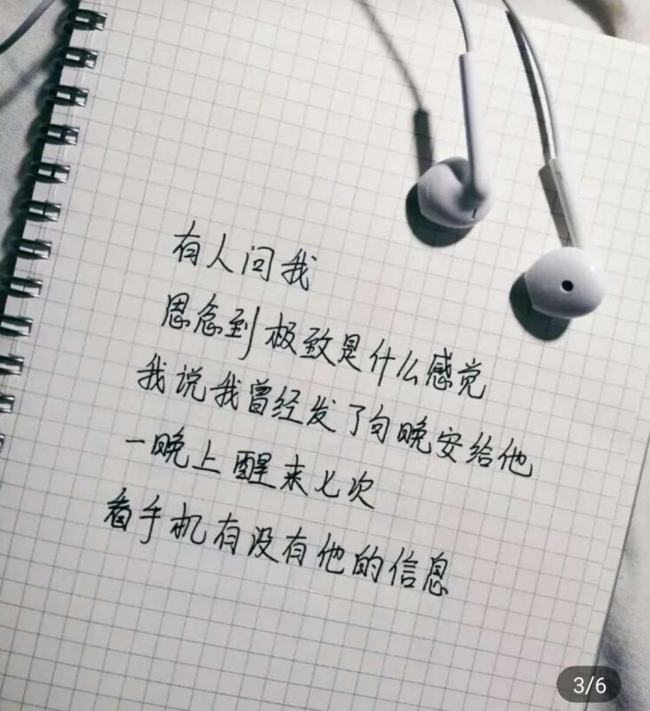 沉默，是一個人最大的哭聲；微笑，是一個人最好的偽裝。