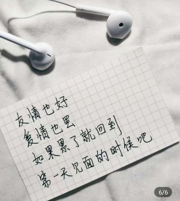 沉默，是一個人最大的哭聲；微笑，是一個人最好的偽裝。