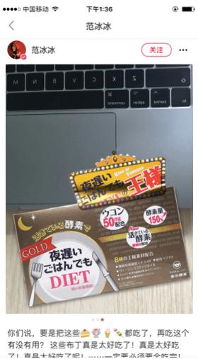 ﻿我是怎麼在兩個月內從98公斤降到56公斤的