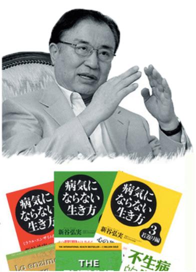 ﻿我是怎麼在兩個月內從98公斤降到56公斤的