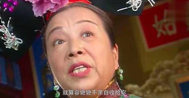 心理學家：一個真正心機重的人，具有這三點特徵，而不是一臉陰沉 