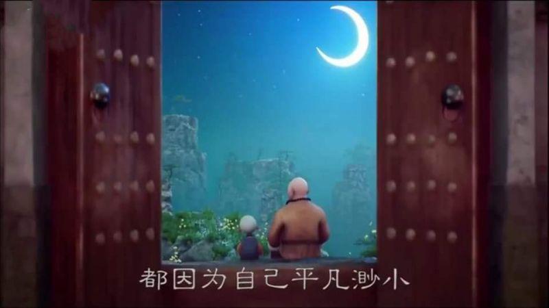 一個人的時候，照顧好自己（看哭了）
