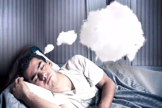 人為什麼會做夢？做夢會影響睡眠質量嗎？