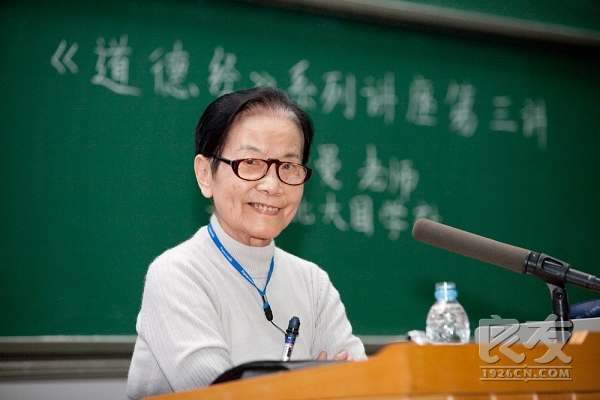 持續吃素90年的結果竟然是這樣啊 ！！！太驚人了..請分享給朋友，會幫助很多人