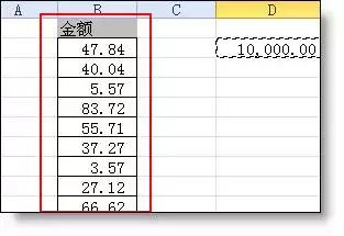 學不會？就收藏吧！50個Excel表格技巧！