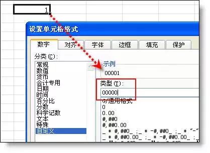 學不會？就收藏吧！50個Excel表格技巧！
