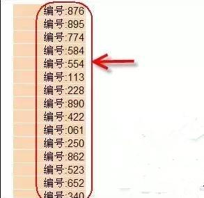 學不會？就收藏吧！50個Excel表格技巧！