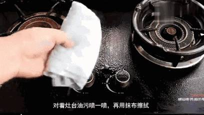 把牙膏抹在鑰匙上，太實用了，學會了能省下不少錢，趕緊試一試 -