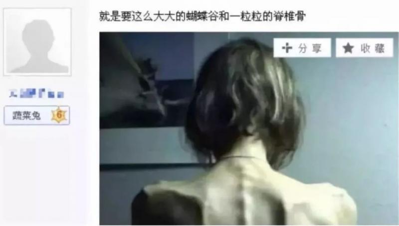 「減肥靠運動」，這句話誤導了我們多少年