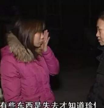 上門女婿被趕走，六年後翻身成老闆，妻子欲復合：我覺得還有希望