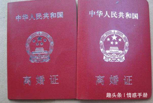 婚後不久，婆婆逼我交出房產證過戶房子，拿出一張紙，全家人蒙住