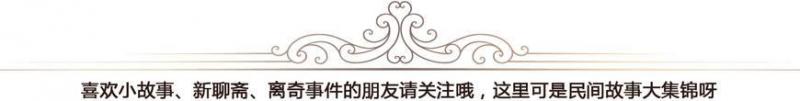 農村「長舌婦」的一次碎嘴，竟引發一起血案，她卻沒受到一點譴責