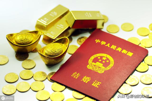 「閨女，你把房子抵押了給你弟湊錢結婚」「他說離婚也不會同意」