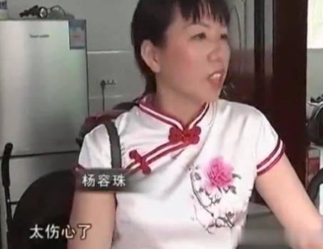妻子賭氣離家七年未歸，丈夫卻重組家庭，婆婆：帶小三回來是對的