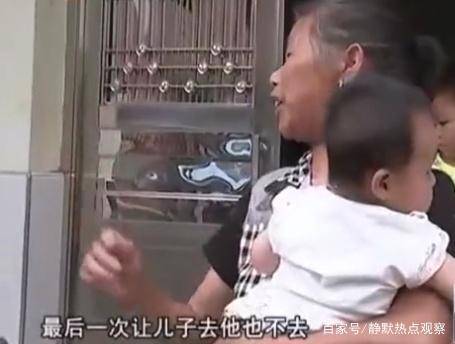 妻子賭氣離家七年未歸，丈夫卻重組家庭，婆婆：帶小三回來是對的