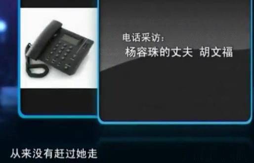 妻子賭氣離家七年未歸，丈夫卻重組家庭，婆婆：帶小三回來是對的